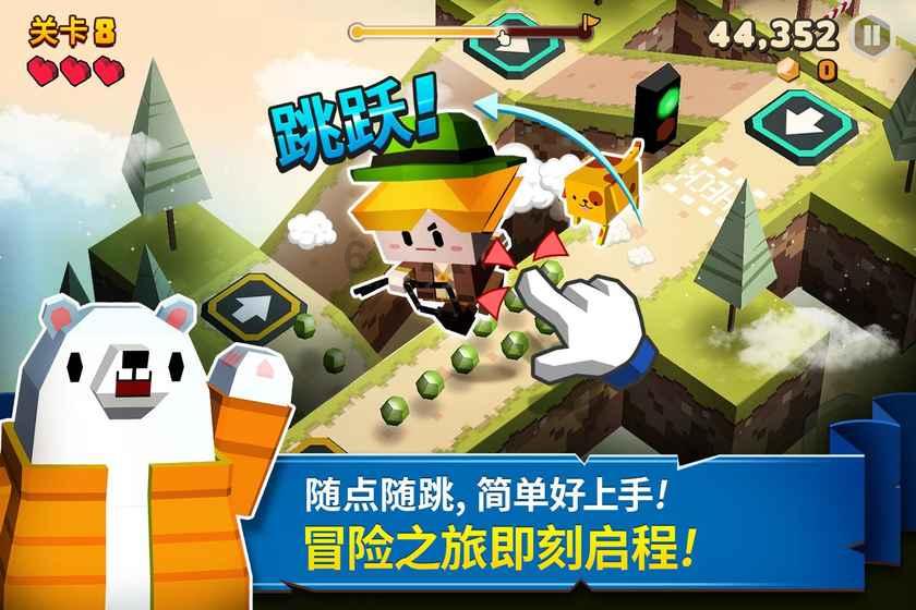 火柴人超能战士