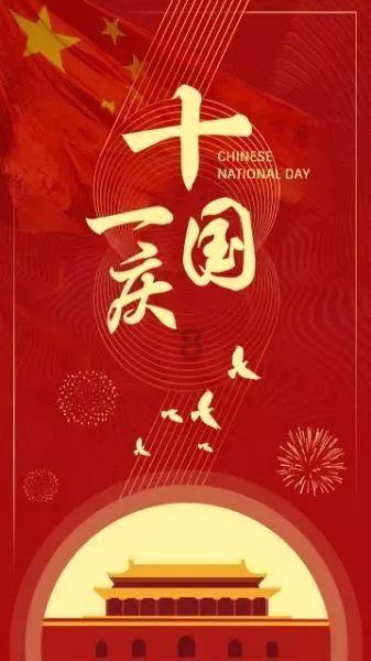 贾少谦：大数据、人工智能正引领中国企业创造新的发展机遇