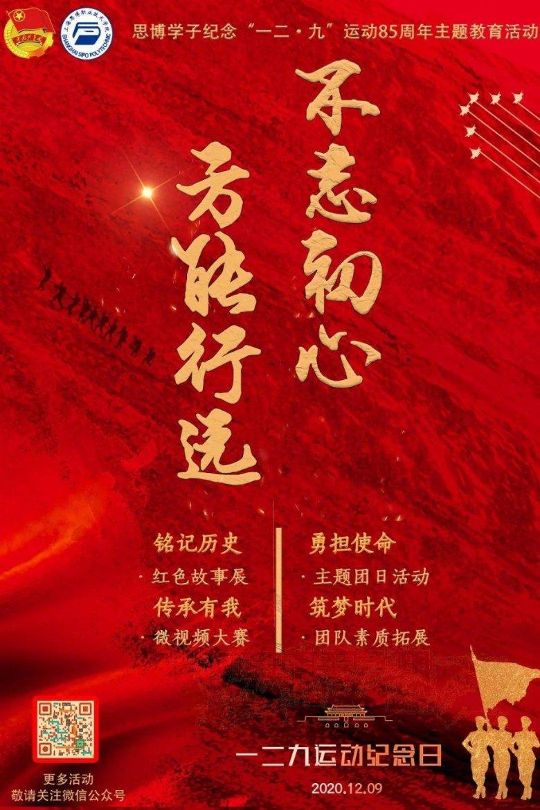 法拉利最后的倔强!不复制红牛,保留s-duck