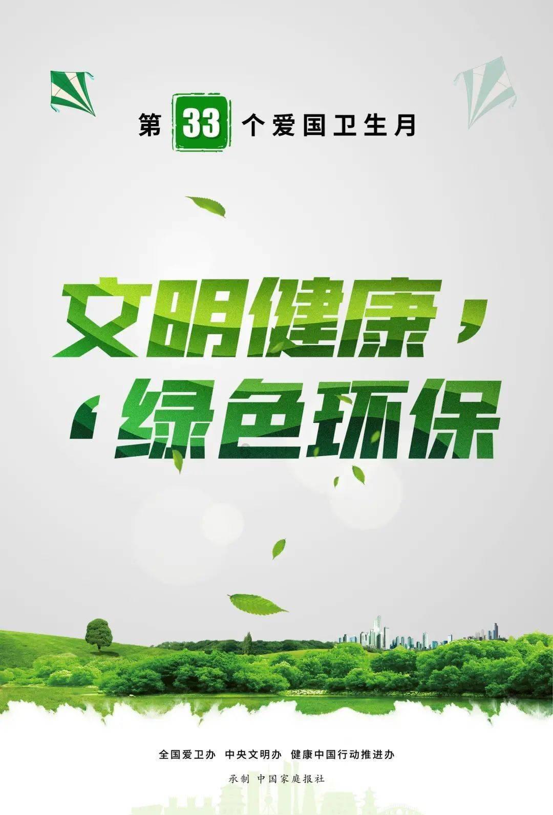 如果手机被偷了找回来但是手机有损坏他们不肯赔偿怎么办?游戏画面