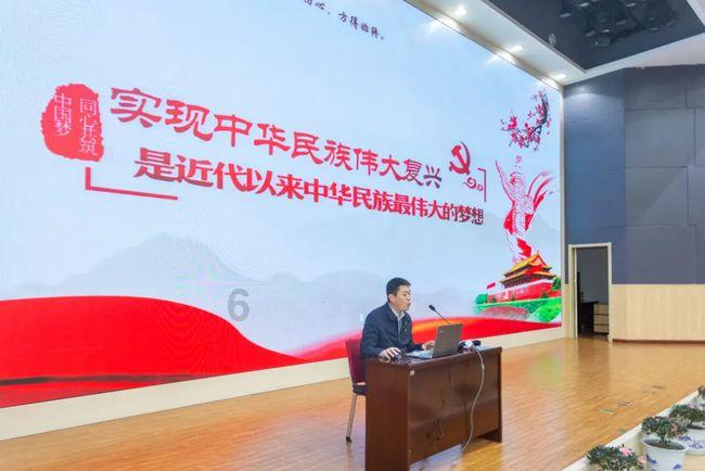 锚定目标抓落实 凝心聚力再出发|鄄城县检察院召开党组扩大会议